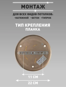 Lamplandia Люстра потолочная на кухню, L1604 LIMA GOLD PLATING, E27