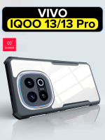 Чехол для Vivo IQOO 13/13 Pro противоударный с усиленными углами XUNDD