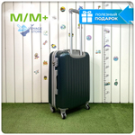 Средний чемодан King of King, Темно-зеленый, M