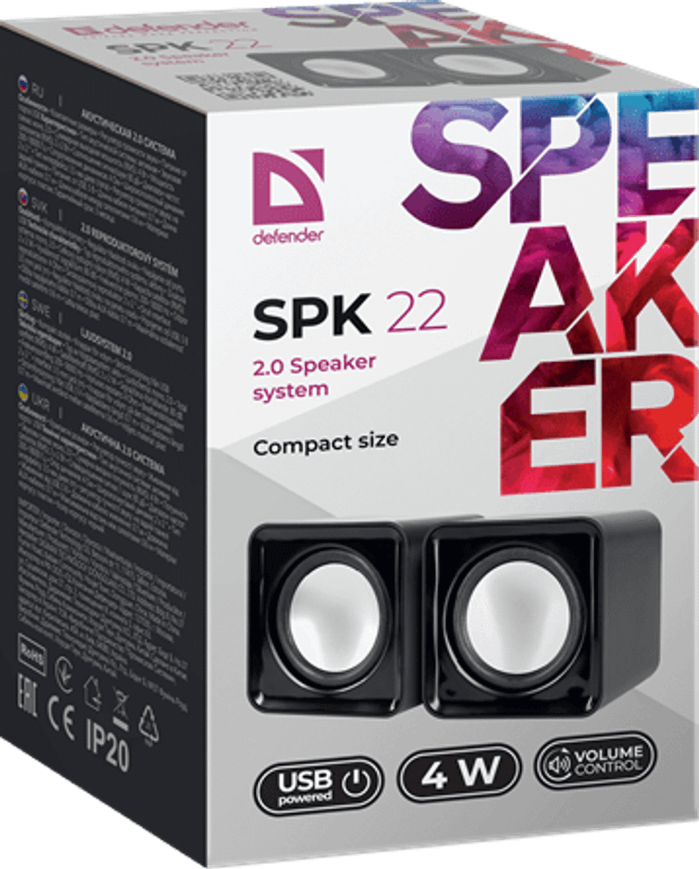 Колонки стерео Defender SPK-22 Черные USB