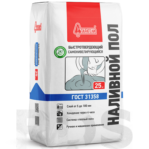 Старатели Наливной пол 25кг Быстротвердеющий