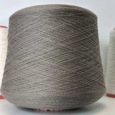 CASHMERE - Biagioli Modesto; 100% кашемир; 1400м/100гр, (2/28000); col. 732442 DK GRIS E, цвет: тауп; S702