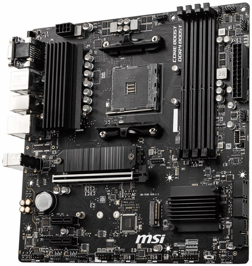 Материнская плата mATX MSI B550M PRO-VDH
