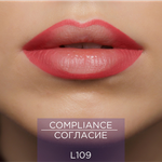 Гелевый карандаш для губ ManlyPRO - L109