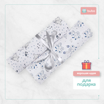 Пеленка текстильная BUBO BABY "SOFT" 100х120 см, кулирная гладь, 2 шт