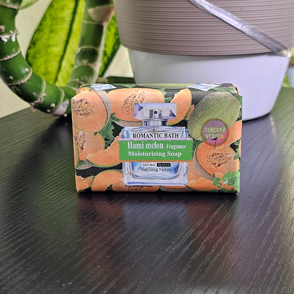 Мыло парфюмированное Romantic Bath ДЫНЯ 200 гр