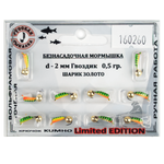 Мормышка Русская рыбалка "Гвоздик" крашеный полосатый (2мм)