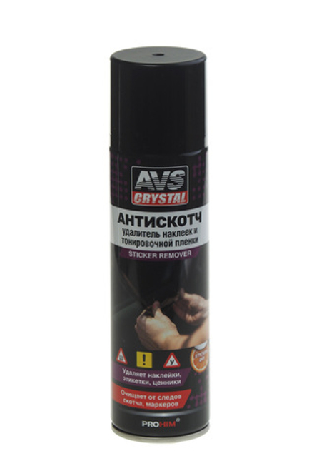 Средство для удаления наклеек и тонировочной пленки Антискотч аэрозоль 335мл AVS AVK-650