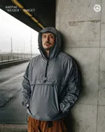 Анорак Тандем Тэндай "Райдер" серый