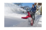 Снегоуборщик Honda HSS 970 A ETD