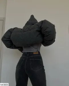 Жилет II-1659 Фабрика Моды