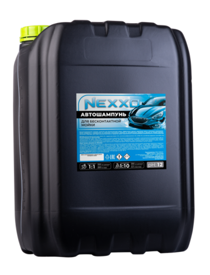 Автошампунь щелочной, концентрат 1/1, 20 кг