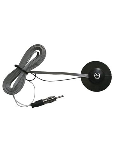 Автомобильная антенна Урал Магнит Light для радио