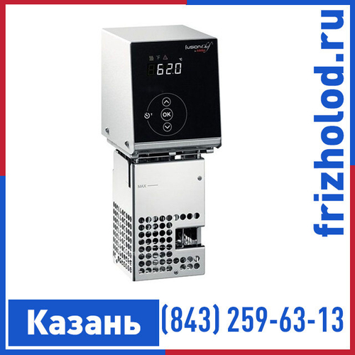 Ротационный кипятильник (термостат) Julabo DIAMOND