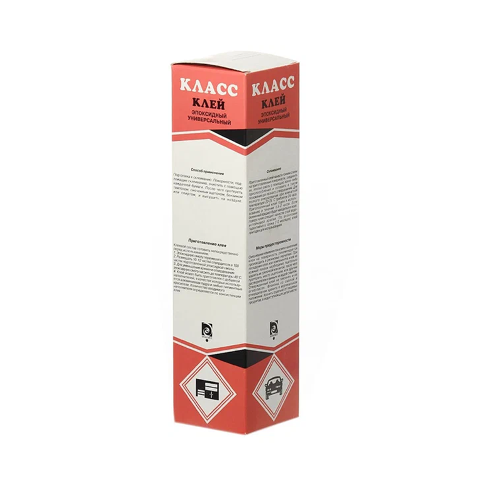 Клей Класс, водостойкий, эпоксидный, многокомпонентный, 150 г