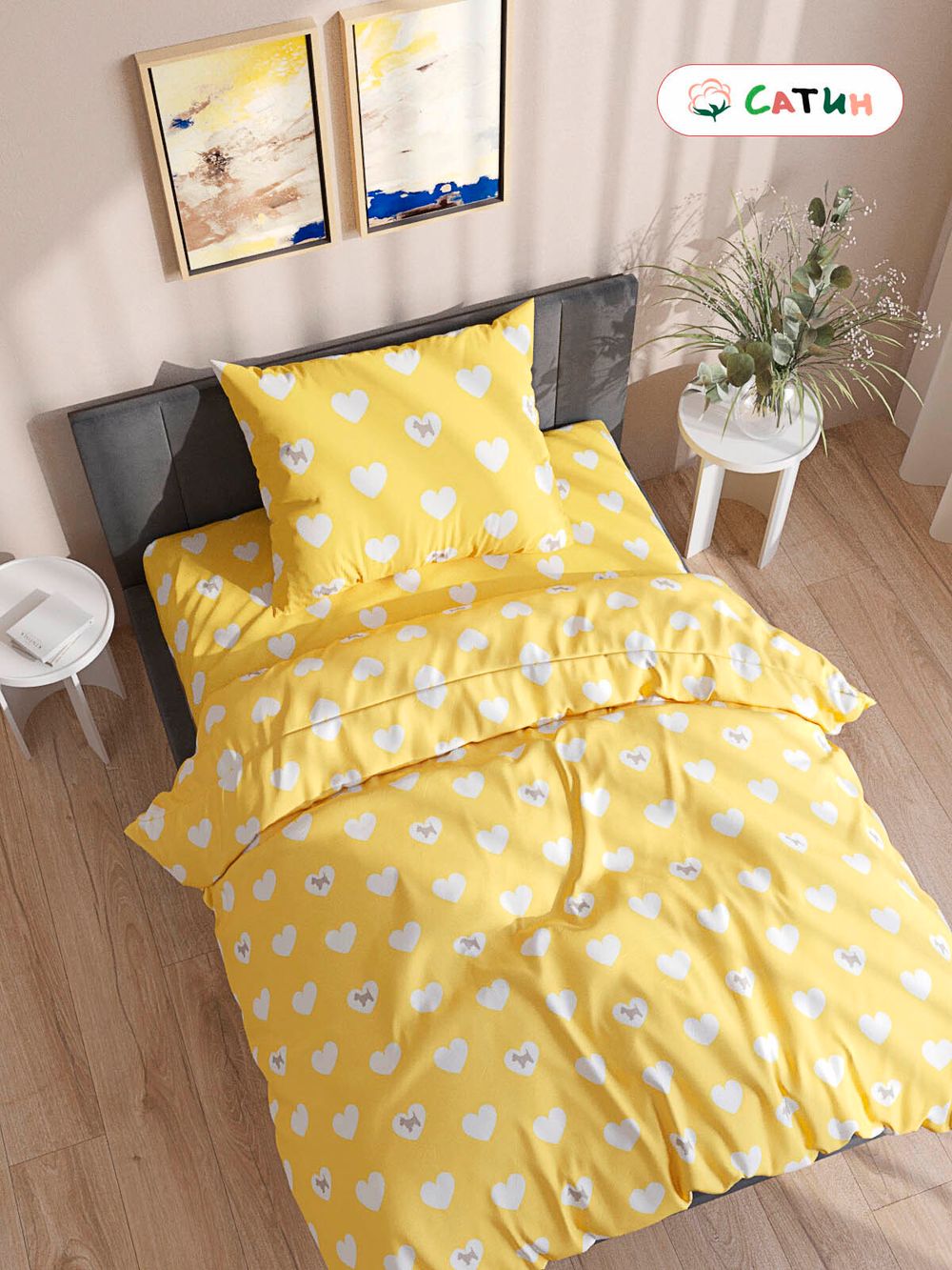 Постельное белье сатин Milky Garden "Жизель" 1,5-сп Наволочка 70х70 см 1 шт Простынь 150x215 см Пододеяльник 145x215 см