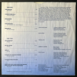 Sky – Sky 3 (США 1981г.)