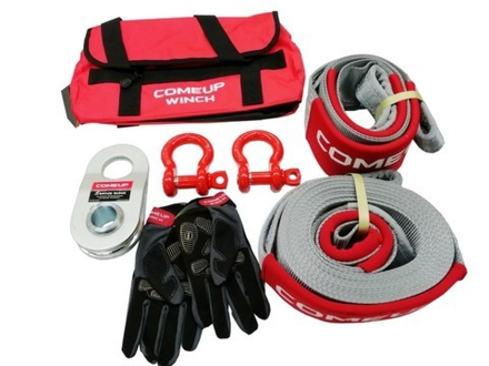 Набор аксессуаров COMEUP для лебедки средний