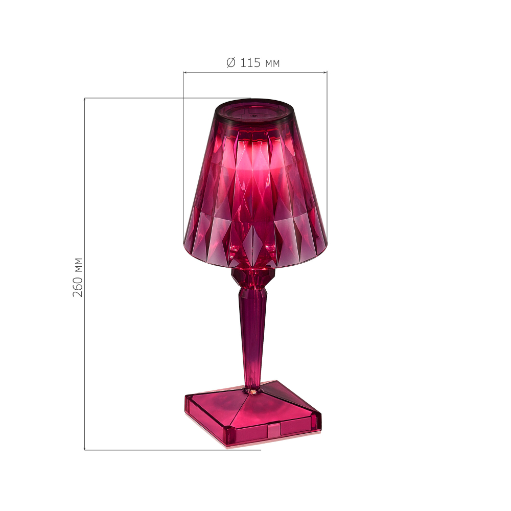 SL1010.704.01 Прикроватная лампа ST-Luce Фиолетовый/Фиолетовый LED 1*3W 3000K/4000K/6000K SPARKLE