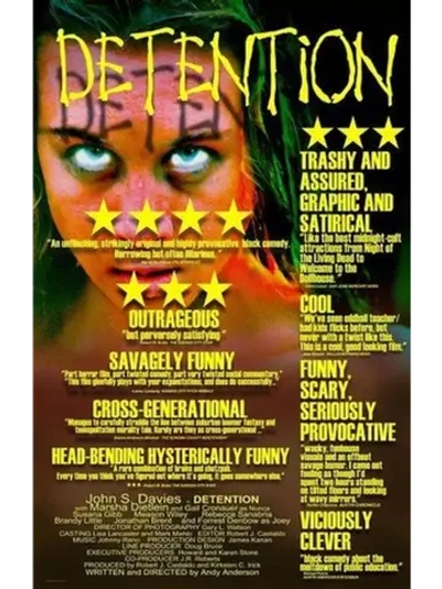 Изучая кривую (1998) (DVD-R)