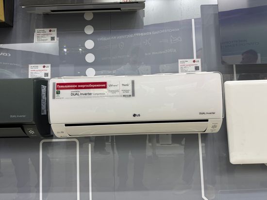 Кондиционер LG DC07RH