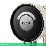 Кофеварка Kitfort KT-783-1 бежевый