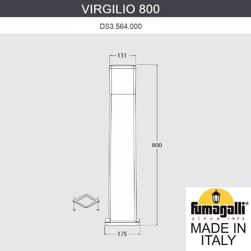 Садовый светильник-столбик FUMAGALLI VIRGILIO 800 DS3.564.000.AYF1R