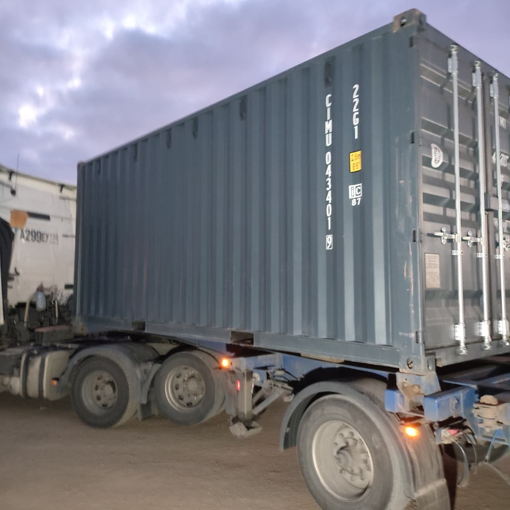 Контейнер 20 футов № CIMU0434019