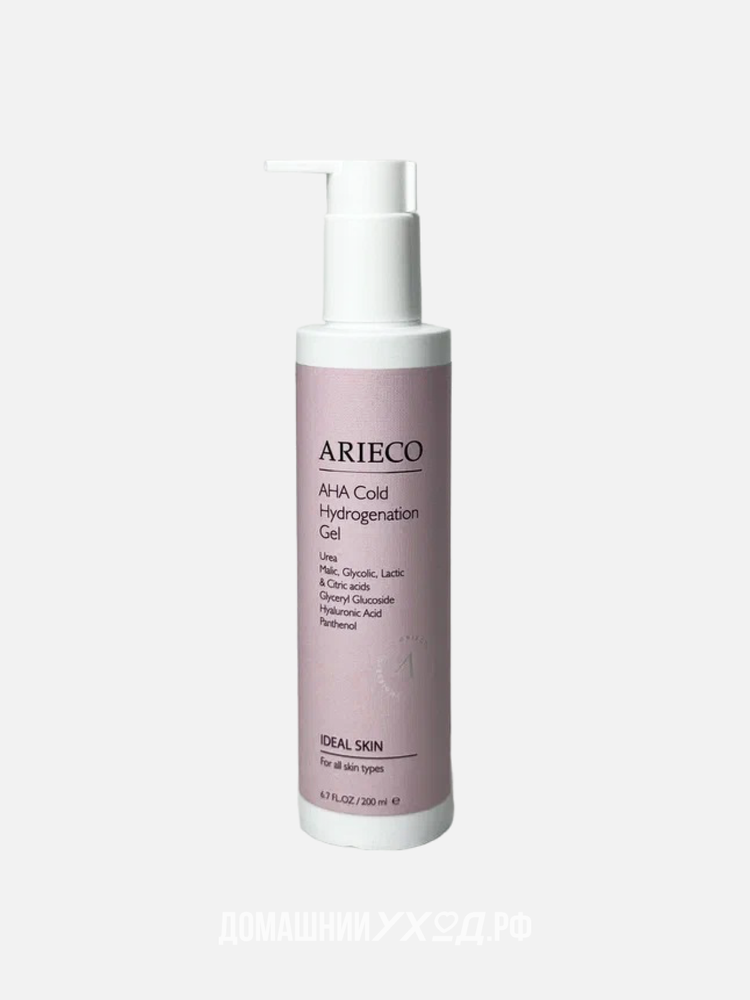 ARIECO AHA COLD HYDROGENATION GEL IDEAL SKIN