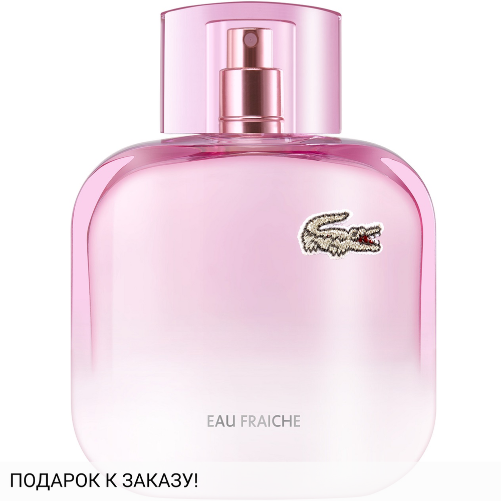 Lacoste L.12.12 Pour Elle Eau Fra_che