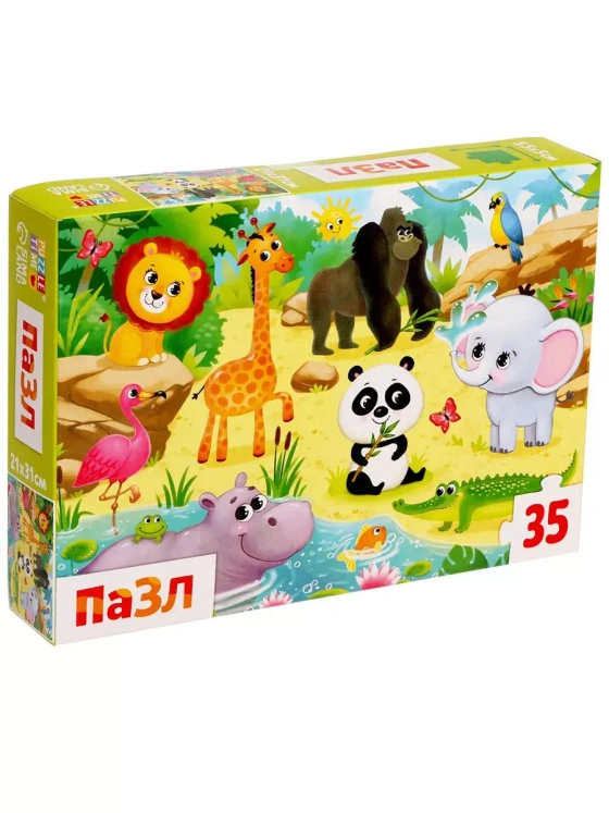 Пазлы Весёлый зоопарк, 35 элементов
