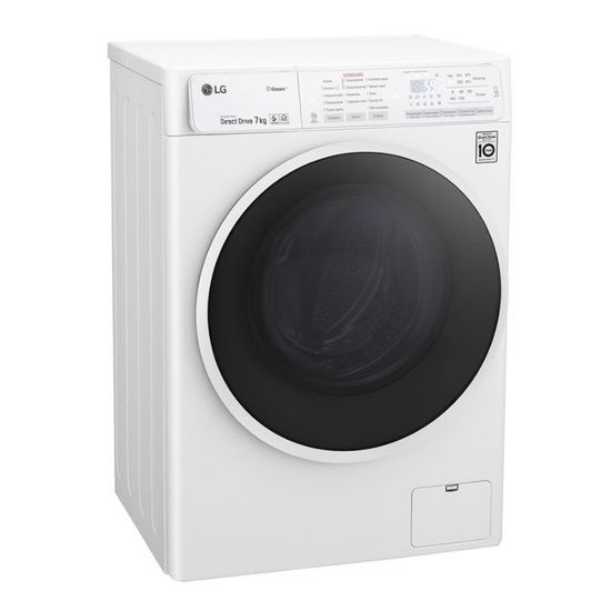 Стиральная машина LG F-2H6HS0W