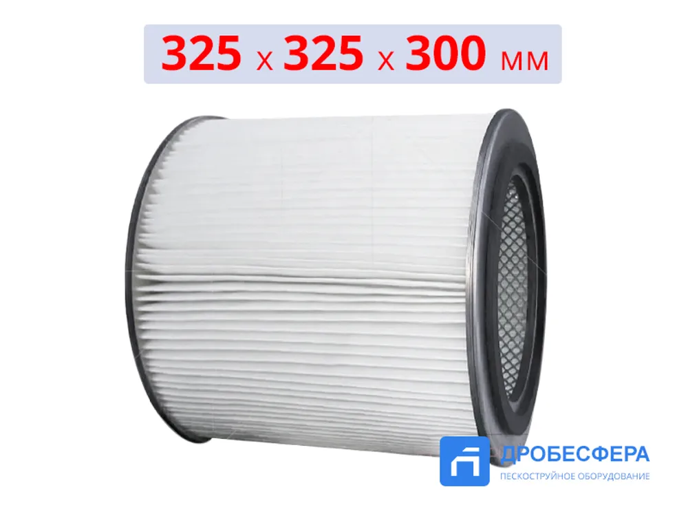 Фильтрующий элемент P-3 м2 (AL-300 P, AAF-3001) 300х325х325 мм