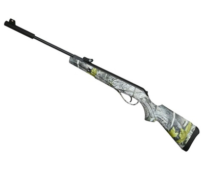 Винтовка пневматическая RETAY 70S Camo Jungle кал. 4.5 мм