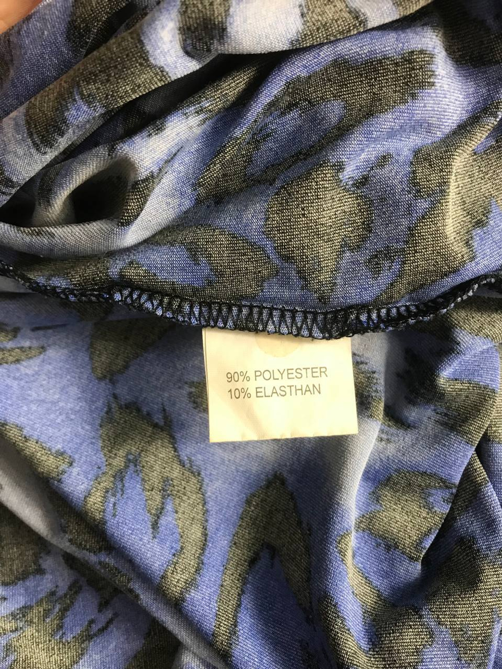 Блузка Pompoos стильная, визуально 54 размер