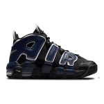 Кроссовки Nike Air More Uptempo GS