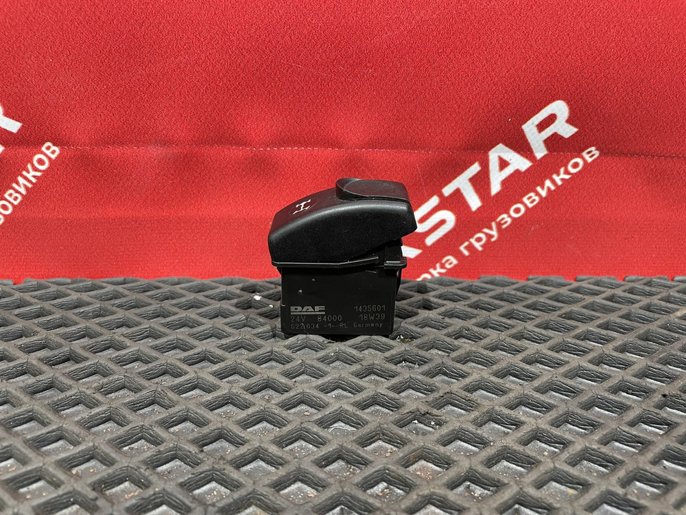 Кнопка блокировки дифференциала