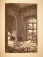 "В.Фалилеев". Н.И.Романов. 1923г.