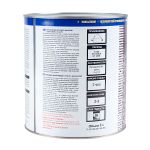 ГРУНТ- ЭМАЛЬ ПО РЖАВЧИНЕ "DALI" 3 в 1 БЕЛАЯ (RAL 9010) глянцевая, 2л, РОГНЕДА, 20420