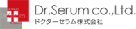 Dr. Serum Dr. Serum