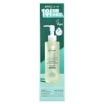 make p:rem, Защитите меня. Relief Moisture, очищающее масло, 210 мл (7,10 жидк. унции)