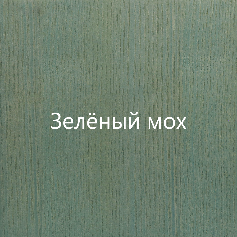 Ясень