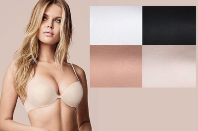 Пуш-ап бюстгальтер с градуированной чашкой (Размер: 5B) (Цвет: карамель (темно-бежевый))