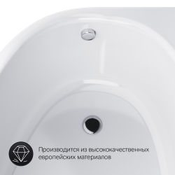 W80A-170R110W-A Like, ванна акриловая 170х110 см, правосторонняя, шт