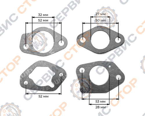 Комплект прокладок двигателя 192F