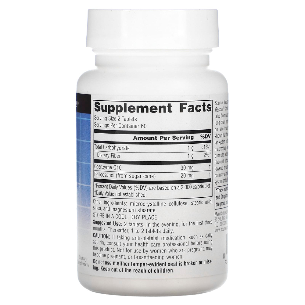 Source Naturals, поликозанол с коэнзимом Q10, 10 мг, 120 таблеток
