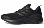 Кроссовки Adidas Alphacomfy