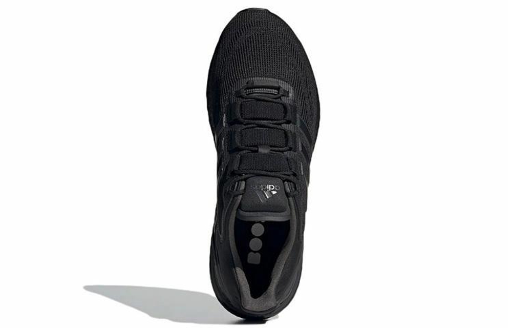 Кроссовки Adidas Ultraboost 20 Lab