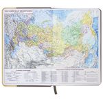 Ежедневник датированный 2022 А5 138x213 мм BRAUBERG "De Luxe", под кожу, коричневый/бежевый, 112746