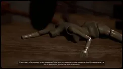 PS5 Martha is Dead (Новый, Русские субтитры, PPSA-02006)